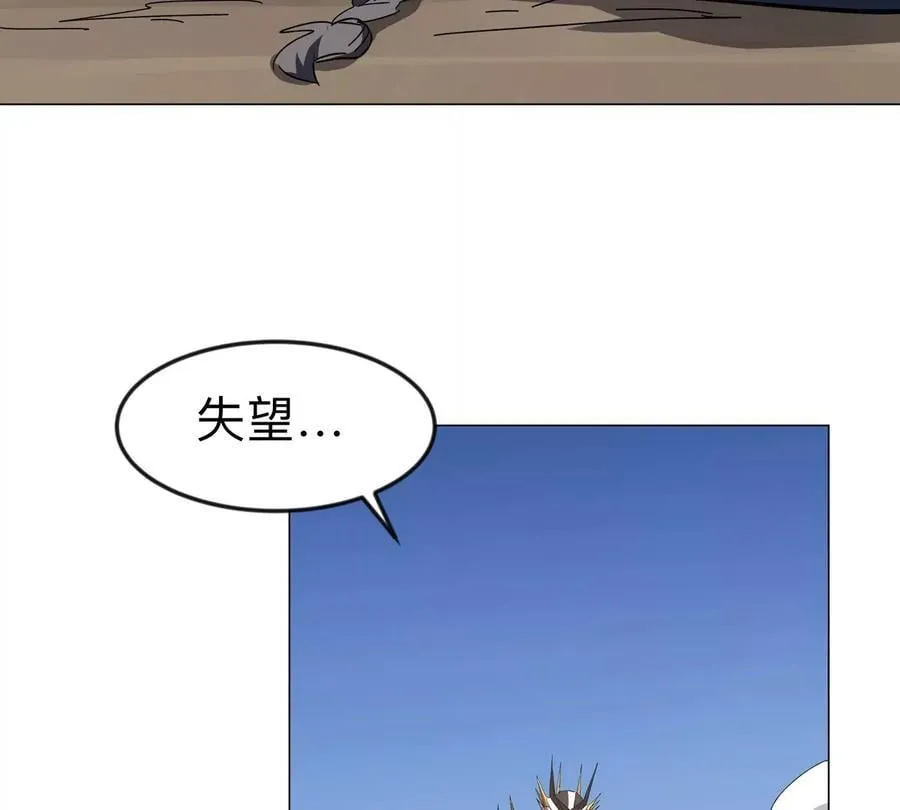 第111话 光明32