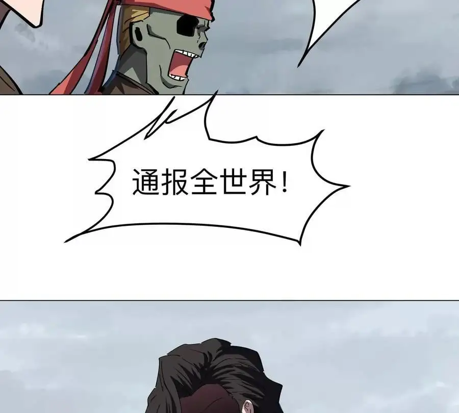 第74话 熟悉又恐惧38