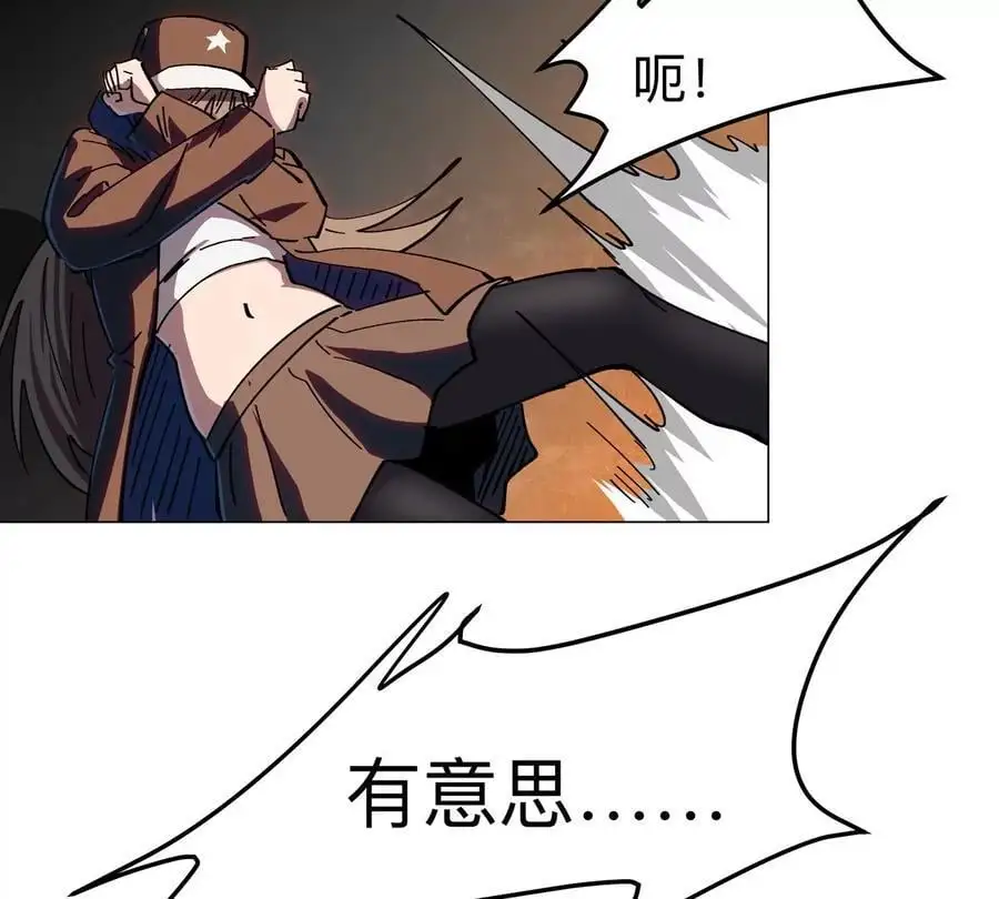 第78话 我在忙53