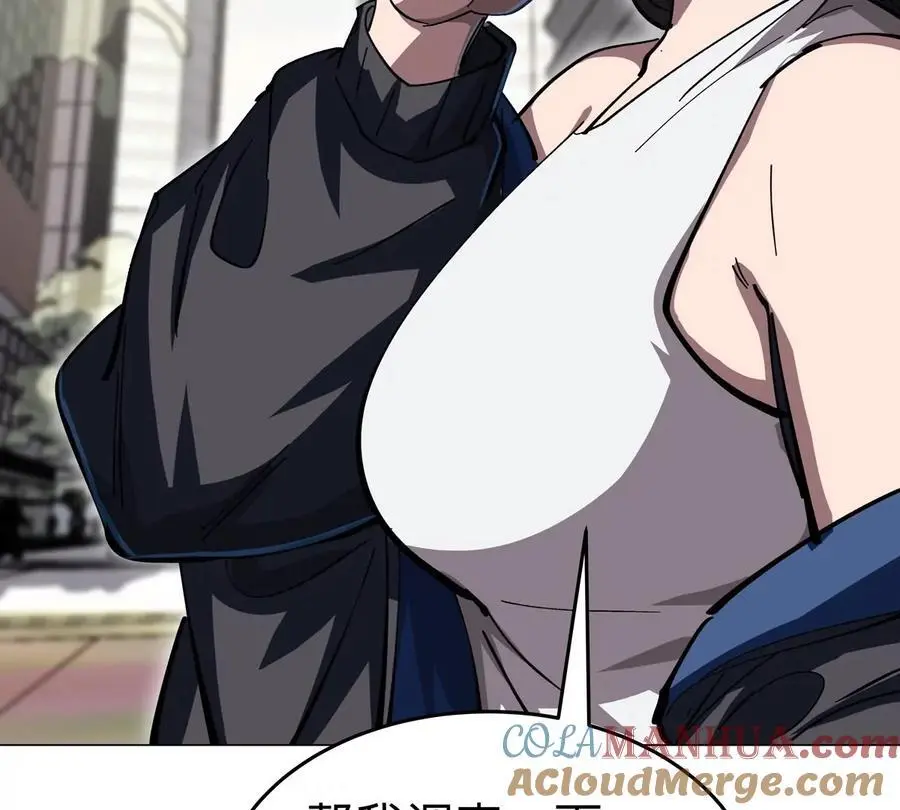 第81话 宠物boss54