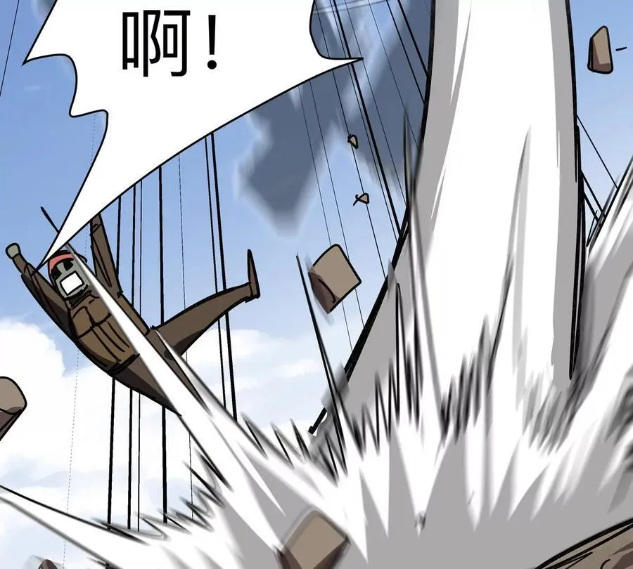 第107话 救命！！14