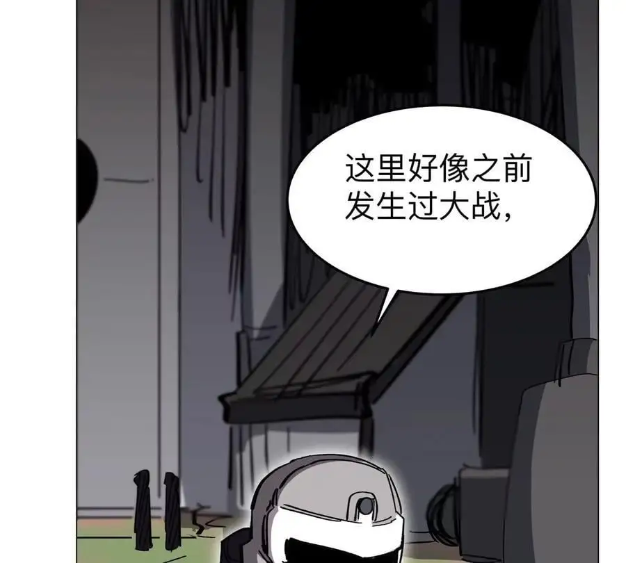 第53话 是他19