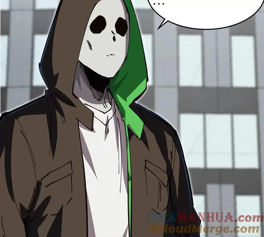 第27话 你叫尸王，我叫什么？6