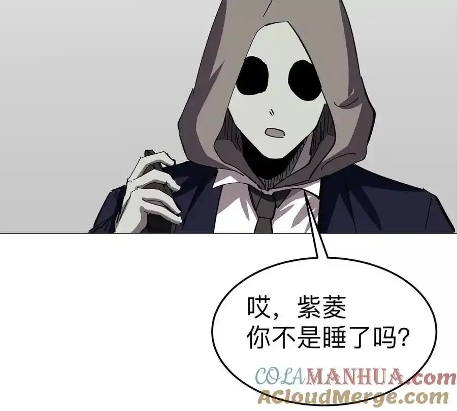 第83话 哟，可以啊27