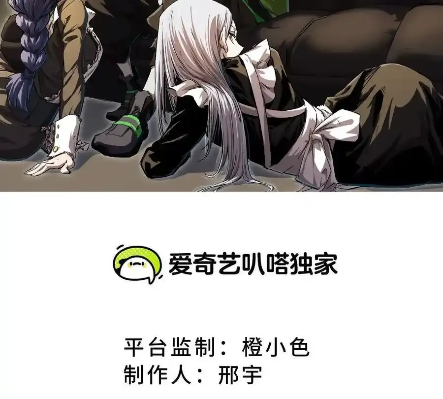 不听话，揍你。34