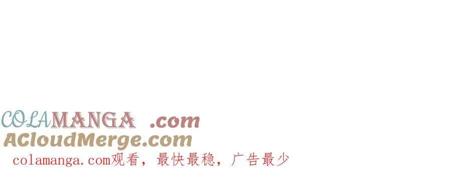 第101话 你们是谁？72