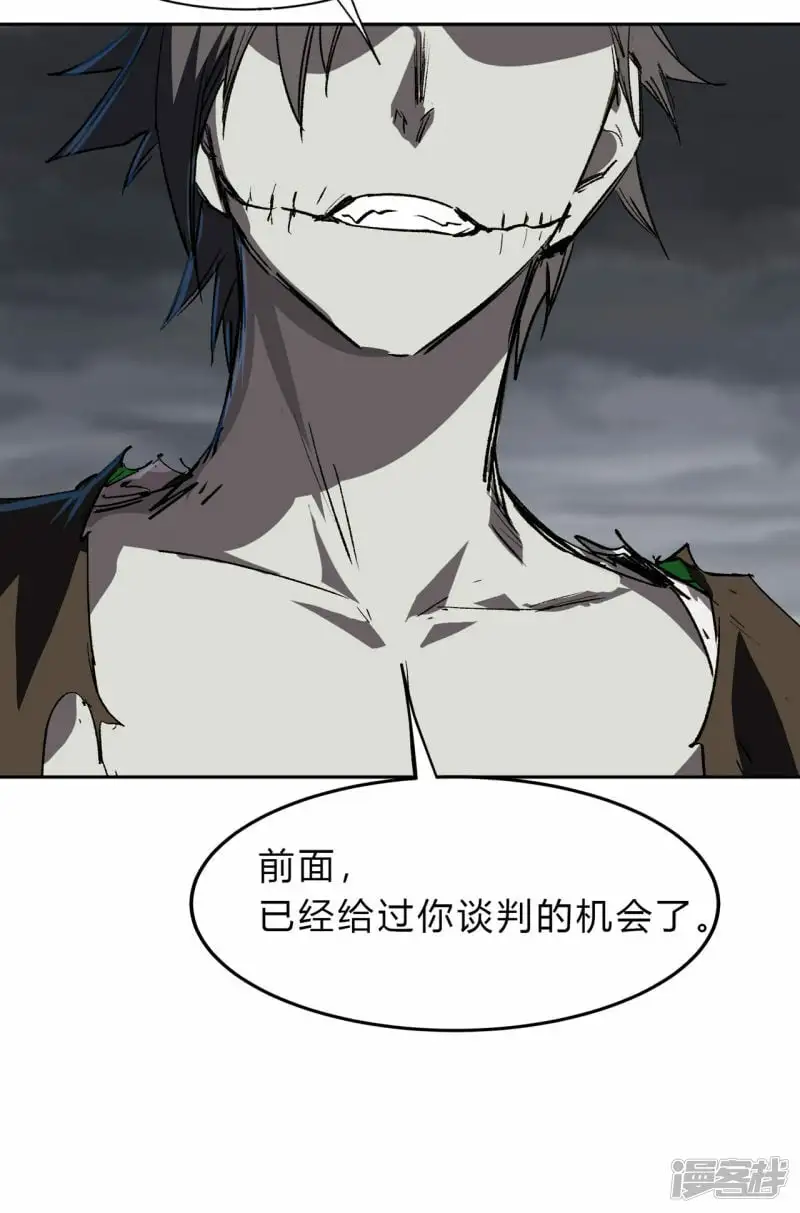 超越僵尸的能力6