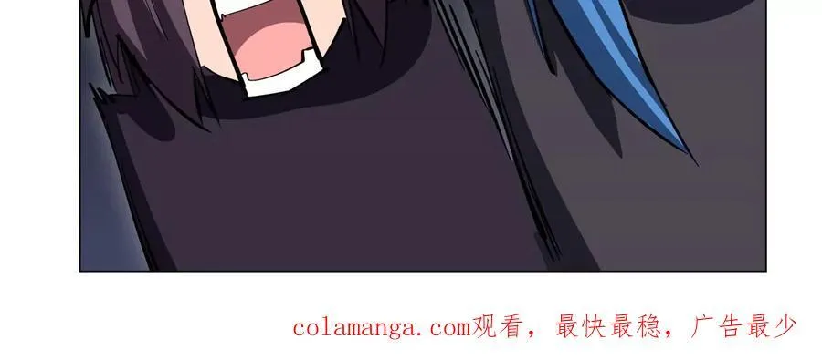 第85话 开打86