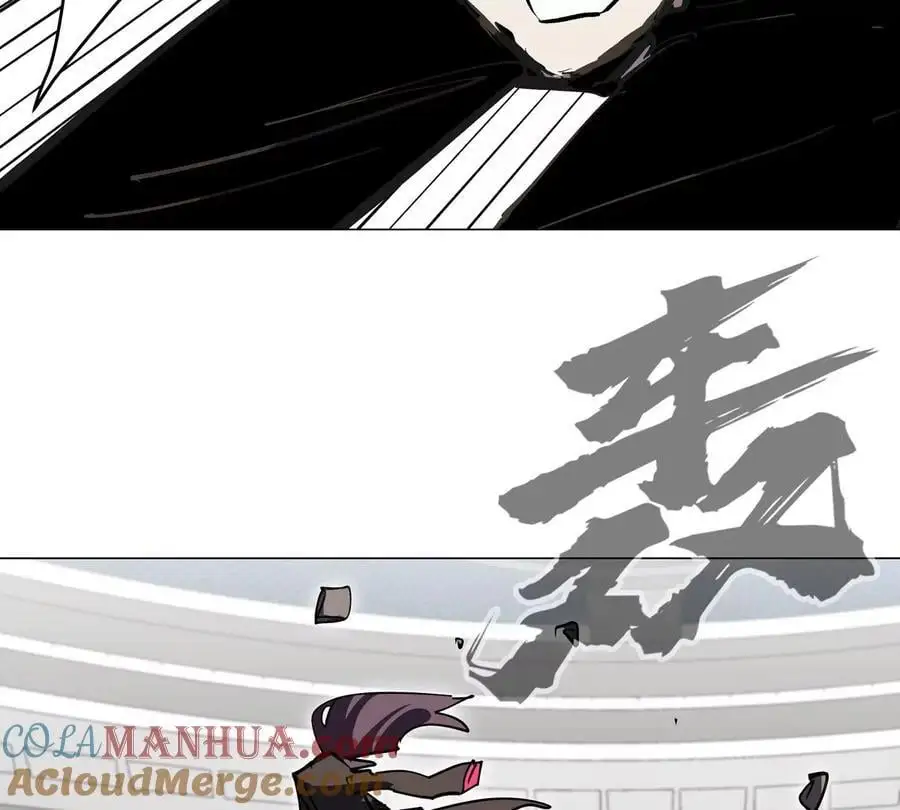 第58话 与我无关6