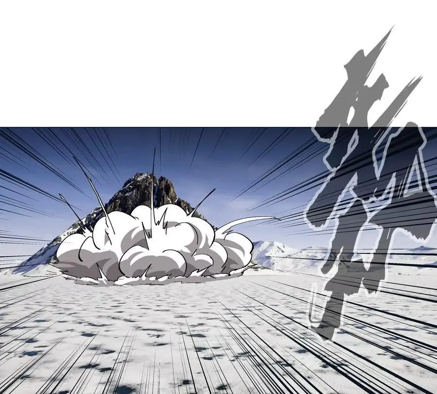 第67话 第三形态45