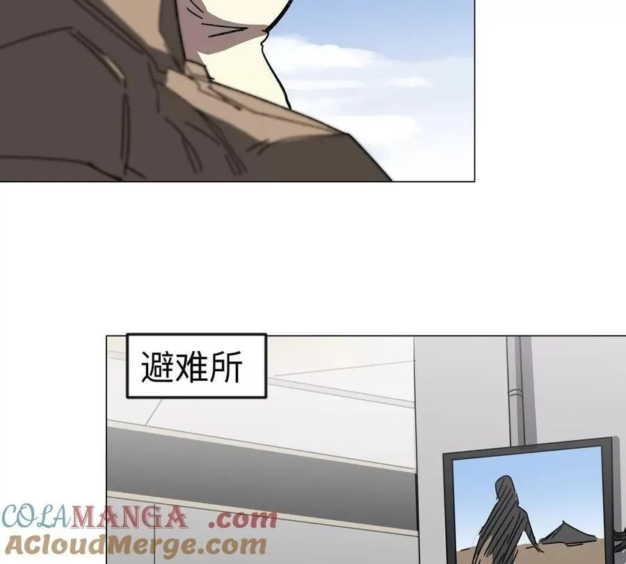 第111话 光明81
