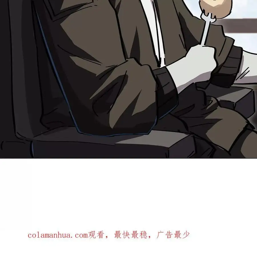 第42话 谁霸气？62