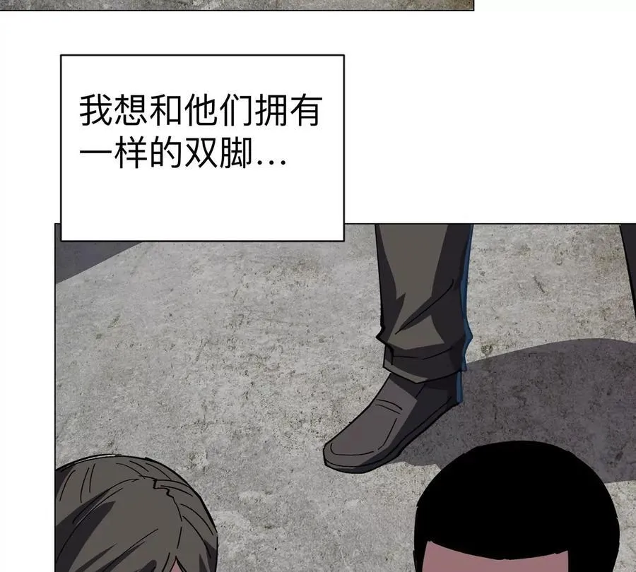 第85话 开打52