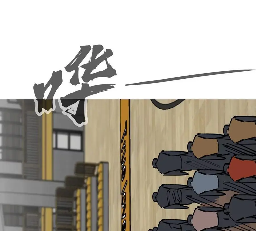 第69话 大社长61