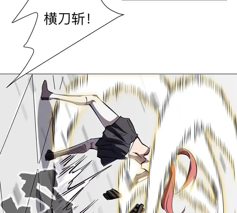 第35话 江思你到底干了什么？41
