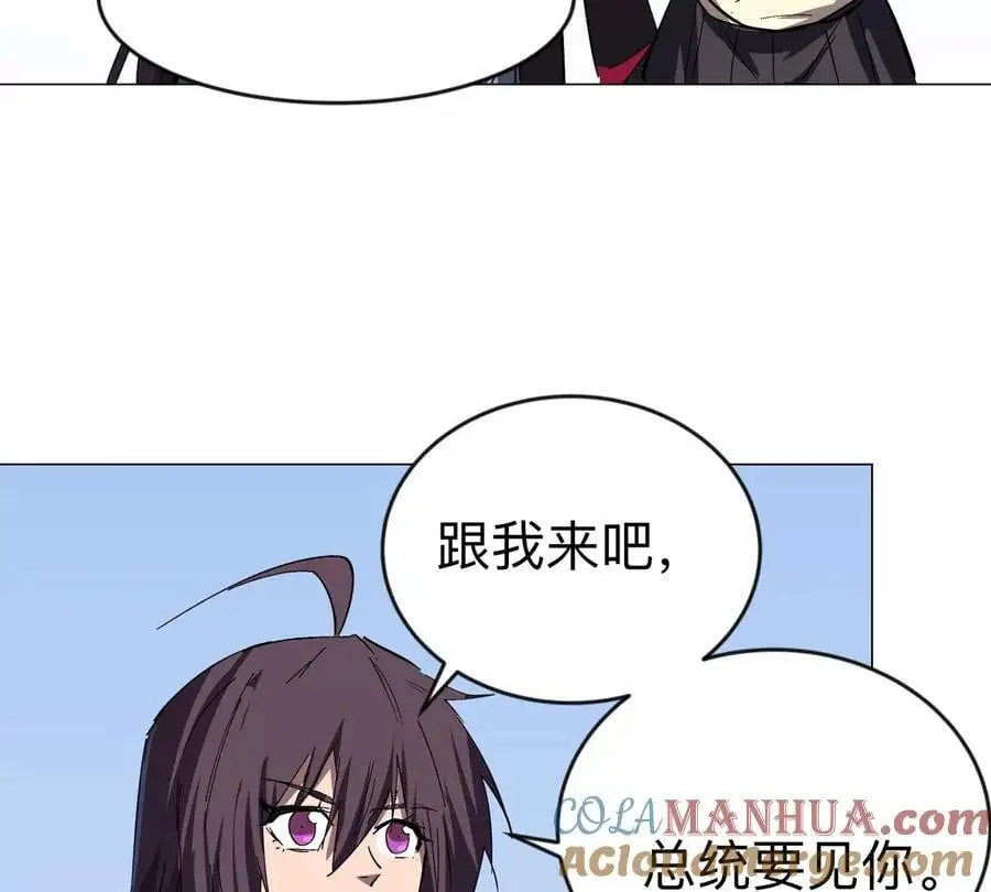 第73话 相信你的实力42