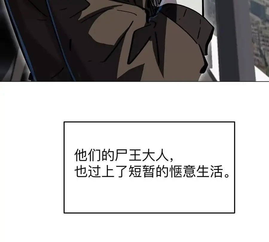 第36话 干什么都行？56