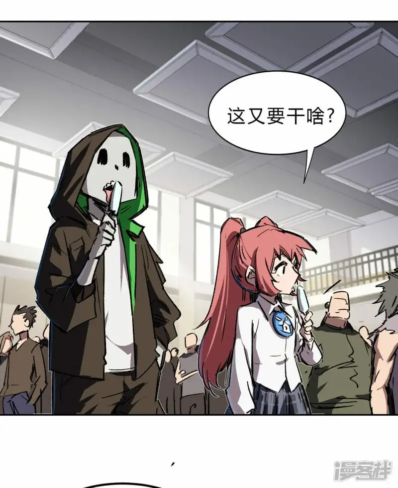 副社长，好吃吗？10