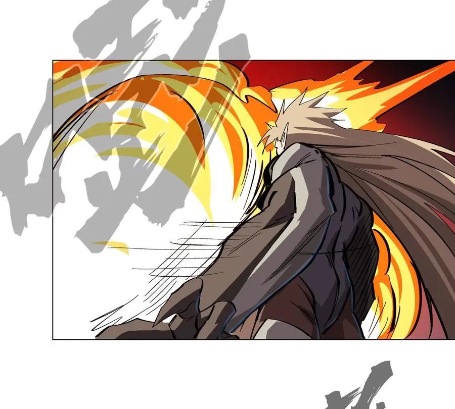 第86话 疯狂的小弟20