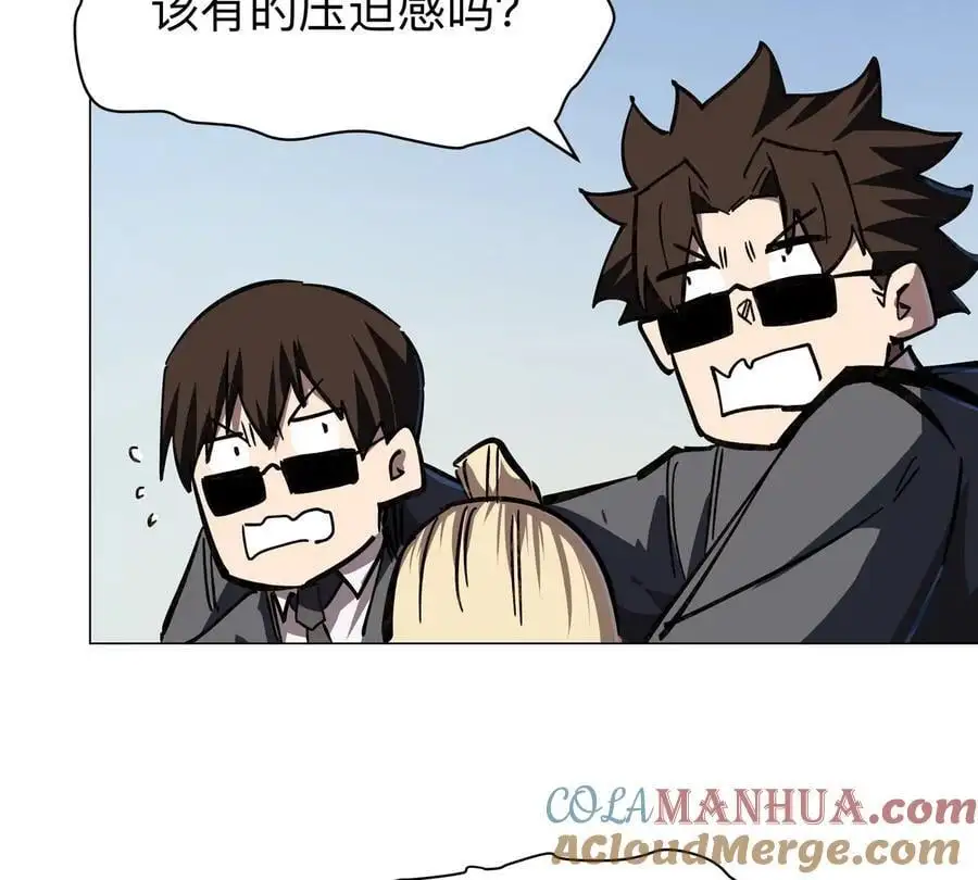 第45话 想看我真正的实力？12