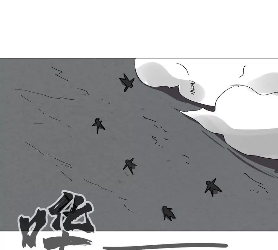 第49话 用我的身体吧55