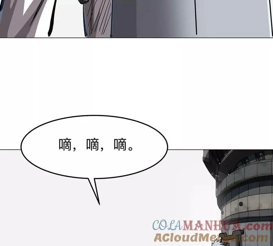 第41话 撸你27