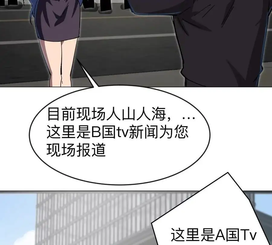 第74话 熟悉又恐惧50