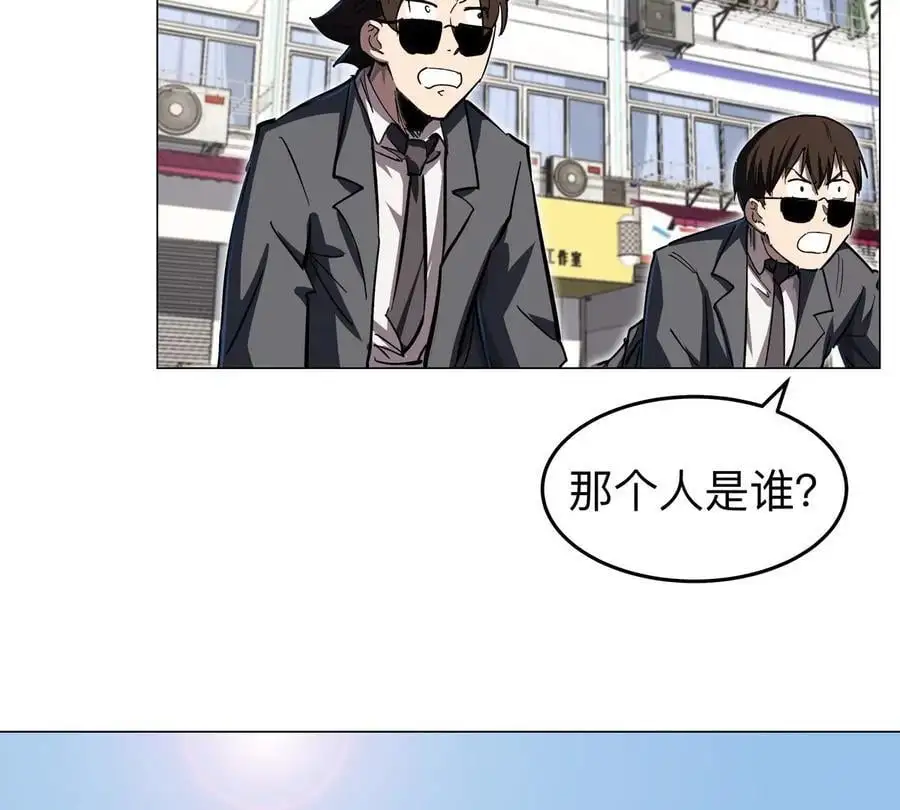 第44话 谁敢拦我？5