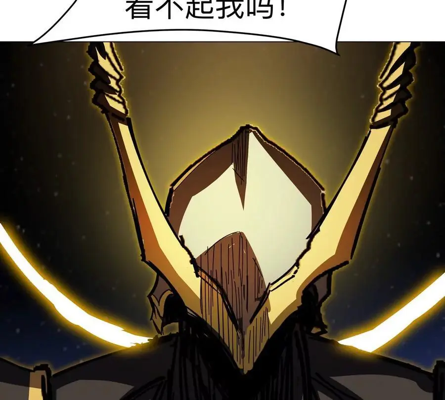 第65话 这不是你的真身11