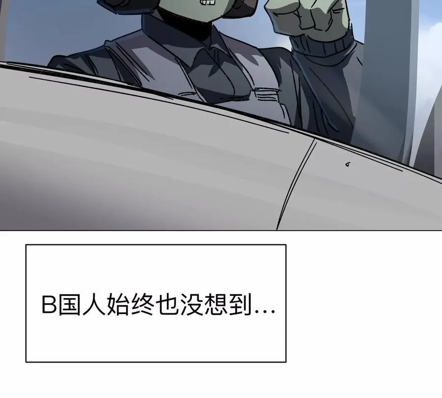 第98话 远航开始10