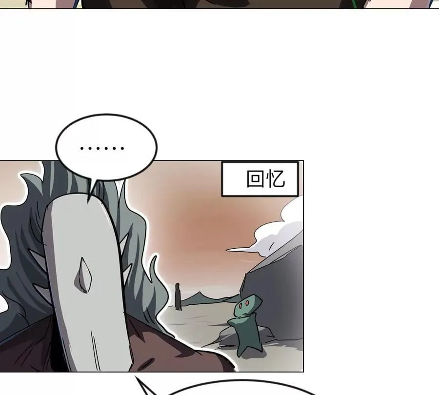 第111话 光明23