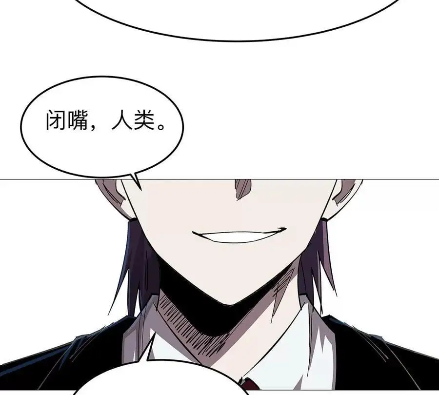 第29话 来，一起扔62