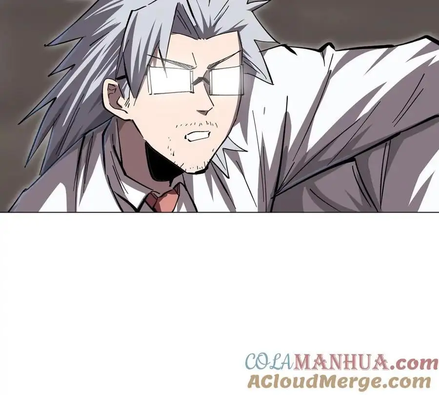 第51话 我的“血脉之力”15