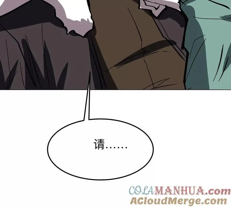 第51话 我的“血脉之力”78