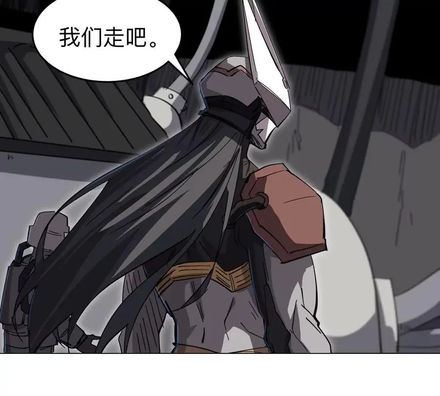 第53话 是他25