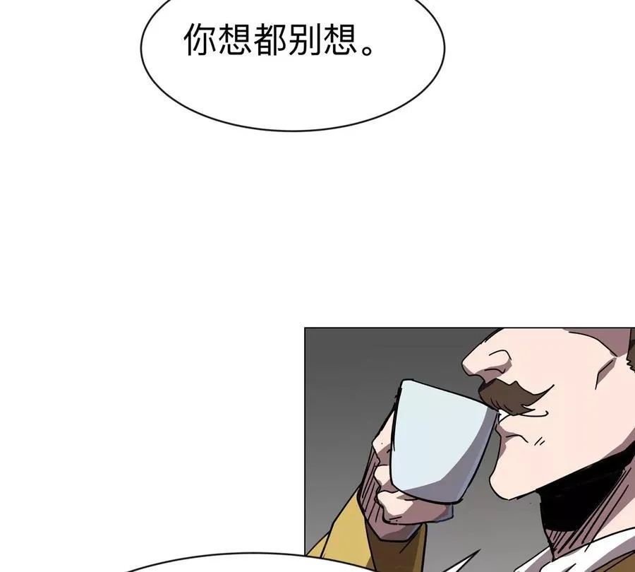 第100话 我在哪？25