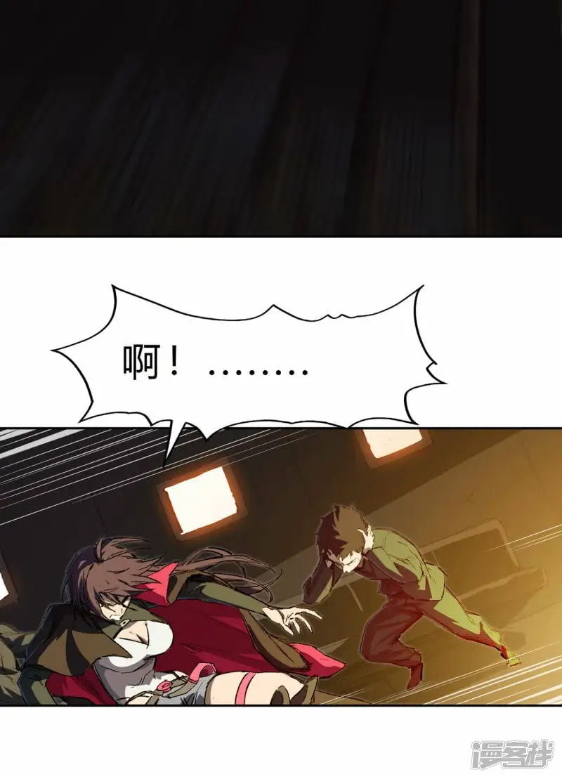 来，看谁硬！41