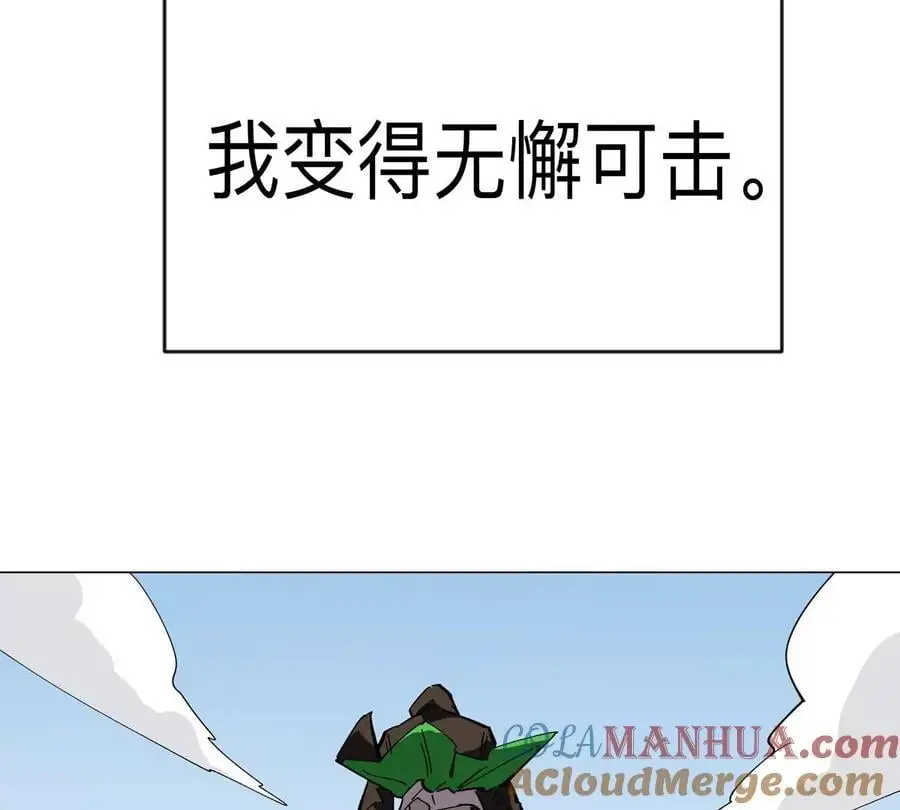 第69话 大社长24