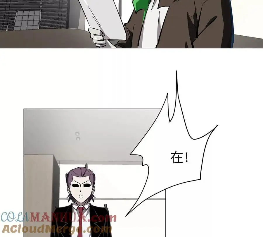 第36话 干什么都行？18