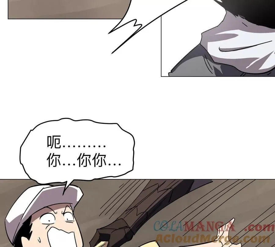 第107话 救命！！78