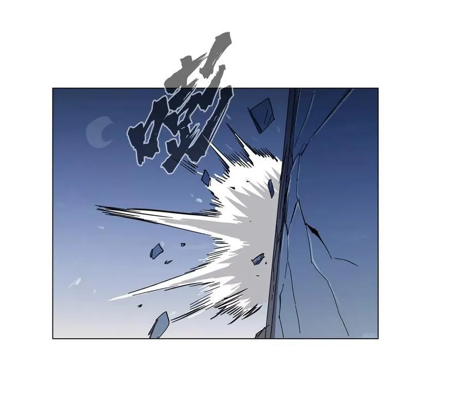 第90话 停43