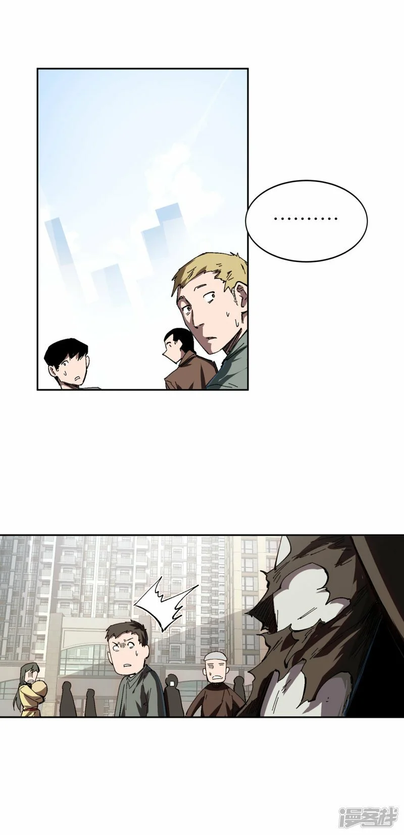 气死你，气死你！9