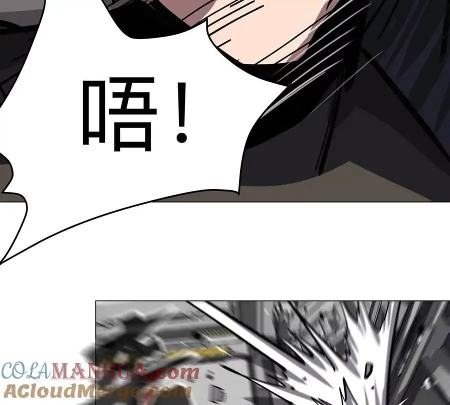 第73话 相信你的实力54