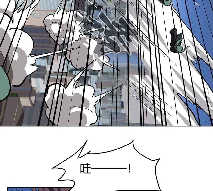 第87话 上古畸形种49