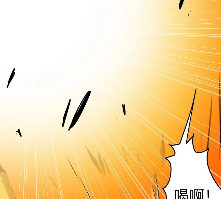 第86话 疯狂的小弟14