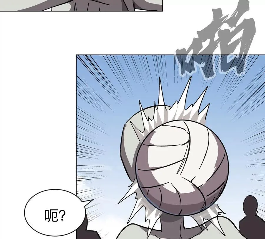 第97话 敬礼！7