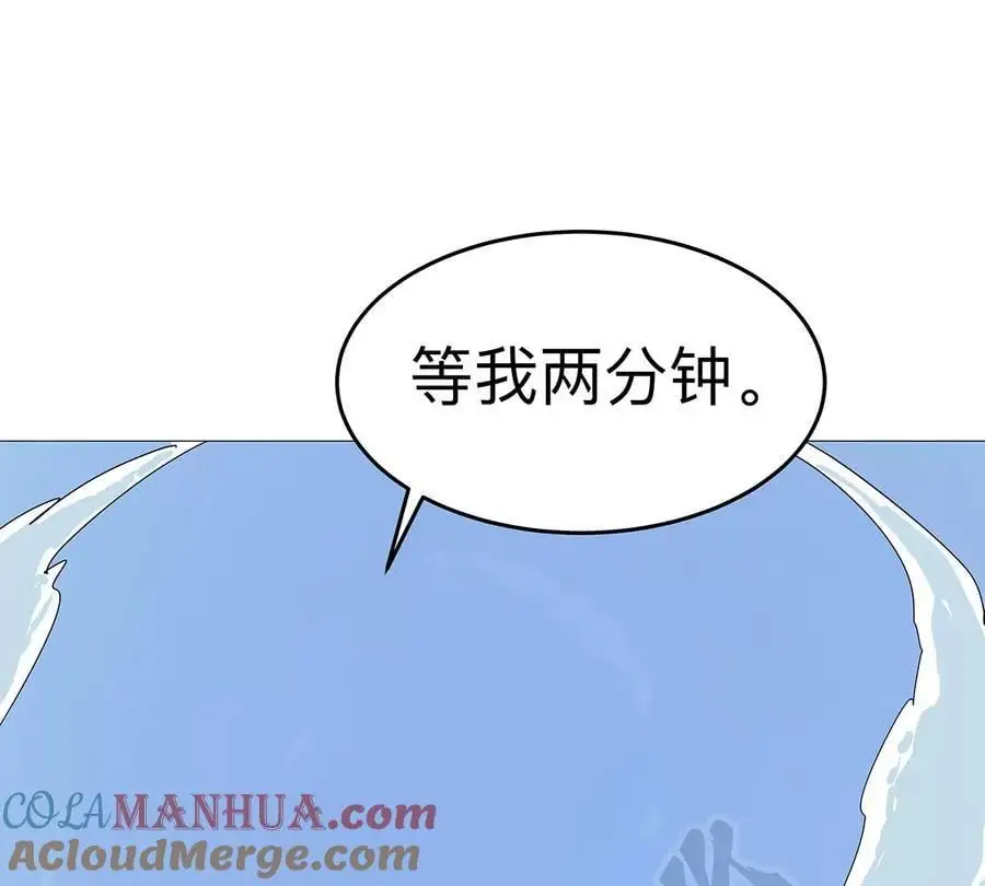第26话 你是不见棺材，不落泪。27