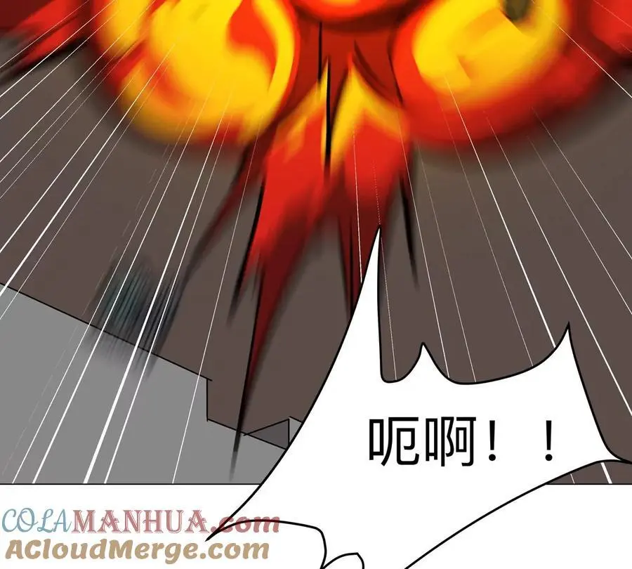 第47话 我会让你变强48