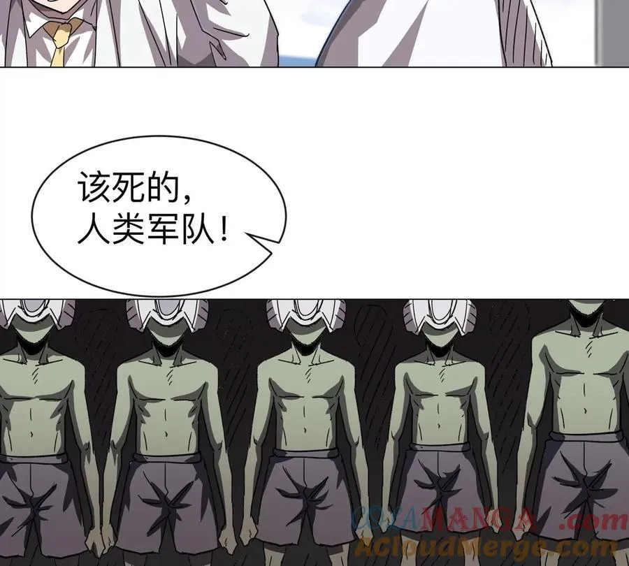 第101话 你们是谁？36