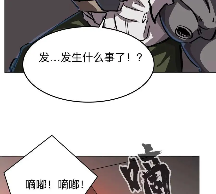 第47话 我会让你变强50